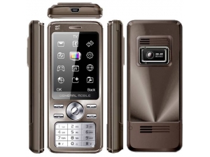DST800 General Mobile